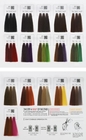अमोनिया मुक्त बेज गोरा बालों का रंग प्राकृतिक हर्बल बाल डाई 450 मिलीलीटर * 2 थोक के लिए